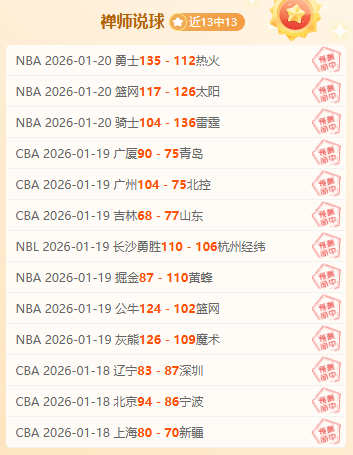 特朗普政府,余移民转至,关塔那摩基,新葡京,新葡京app,新葡京娱乐,新普京赌场