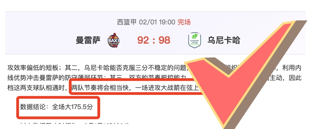 国办发布,五禁八不,新规,新葡京,新葡京app,新葡京娱乐,新普京赌场
