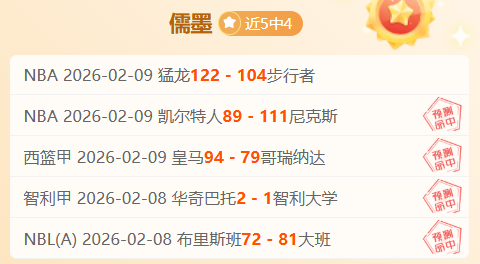 都灵门神瓦,尼亚扑救神,荣获与,新葡京,新葡京app,新葡京娱乐,新普京赌场