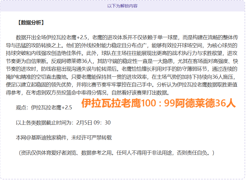 上海掼博会,落幕成功,掼蛋文化产,新葡京,新葡京app,新葡京娱乐,新普京赌场