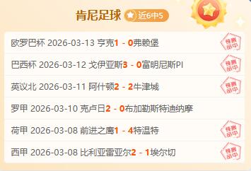 灰狼力挽狂,爱德华兹封,盖助西部第,新葡京,新葡京app,新葡京娱乐,新普京赌场