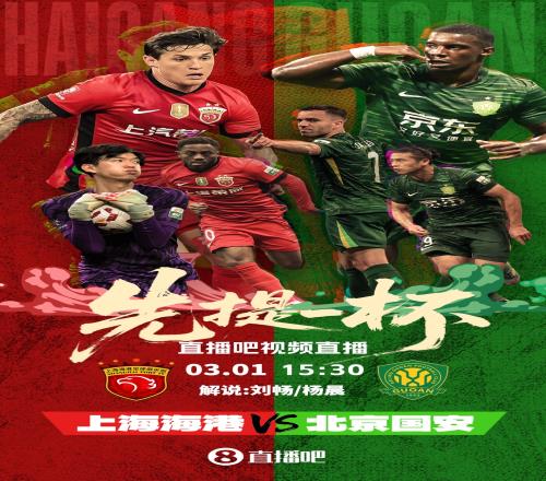 欧冠,组第,勒沃库森对,新葡京,新葡京app,新葡京娱乐,新普京赌场