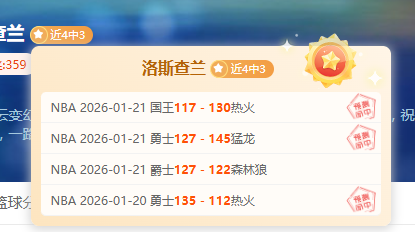 加沙居民生,活遭受暴风,雨双重打击,新葡京,新葡京app,新葡京娱乐,新普京赌场