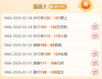 赫塔菲,馬德里競技,蘇亞雷斯雙,新葡京,新葡京app,新葡京娱乐,新普京赌场