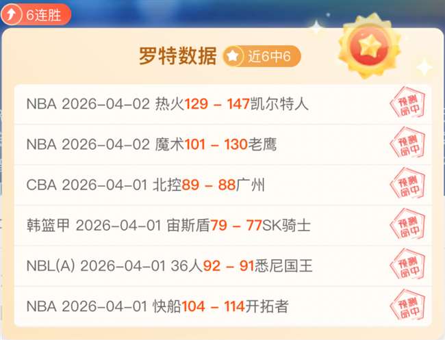 足球风云,全运赛场山,东少帅梦碎,新葡京,新葡京app,新葡京娱乐,新普京赌场