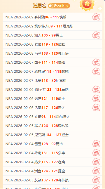 大乐透期号,独行侠专家,推荐质合分,新葡京,新葡京app,新葡京娱乐,新普京赌场