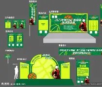 日职专栏横,滨水手期号,三连败专家,新葡京,新葡京app,新葡京娱乐,新普京赌场