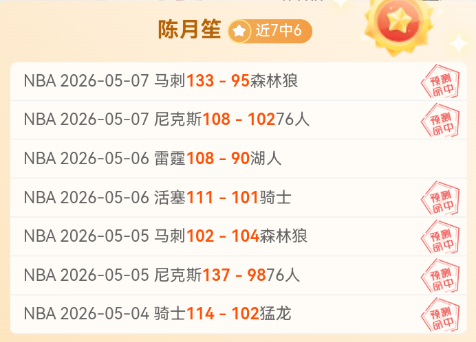 珍藏版,独家呈现,大熊猫体育,新葡京,新葡京app,新葡京娱乐,新普京赌场