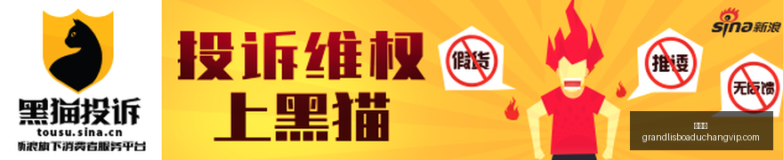 索尔洛特成,马竞关键先,万转会费投,新葡京,新葡京app,新葡京娱乐,新普京赌场