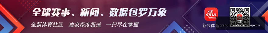 夏季赛全面,解读,经典赛事得,新葡京,新葡京app,新葡京娱乐,新普京赌场