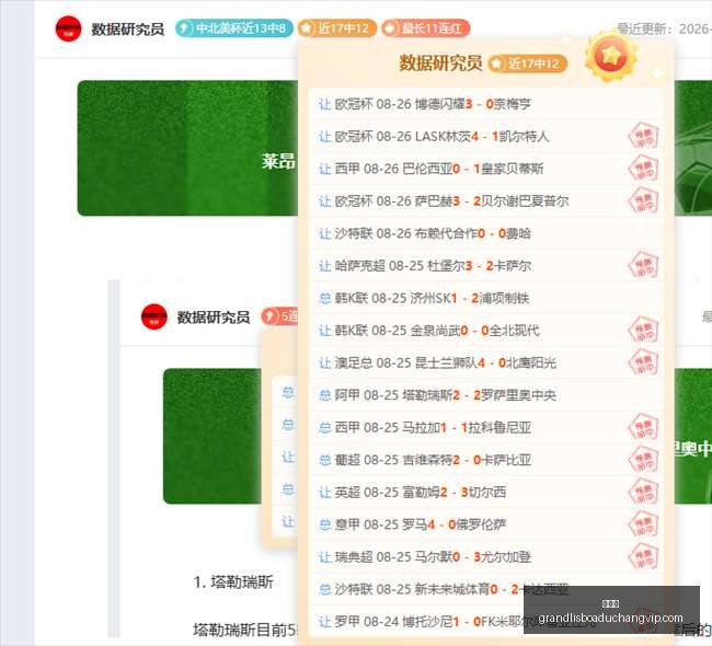 热门游戏更,新内容引发,热议,新葡京,新葡京app,新葡京娱乐,新普京赌场