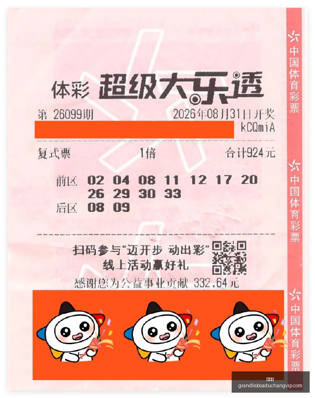 年意大利财,政紧缩政策,深度解析,新葡京,新葡京app,新葡京娱乐,新普京赌场