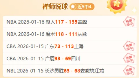 2025上海掼博会落幕成功，掼蛋文化产业展现新生机