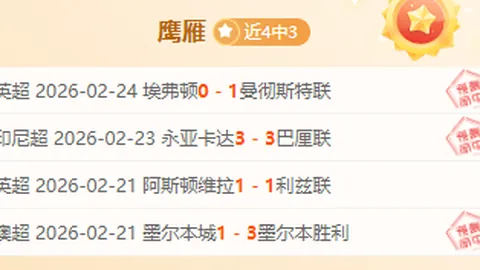 中国积极筹备申办三项亚洲青年体育盛事