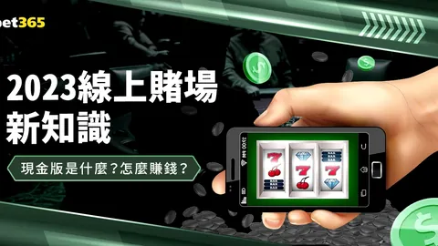 加沙居民生活遭受暴风雨双重打击