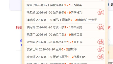 传奇同辉！库里15次突破50分，詹姆斯紧随其后14次达此壮举。