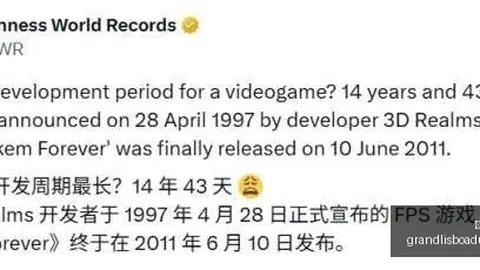 新葡京
