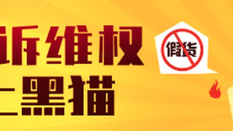 美联储加息信号显现新普京赌场：沃什杰克逊霍尔首秀揭示市场新动向